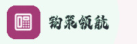 合作伙伴